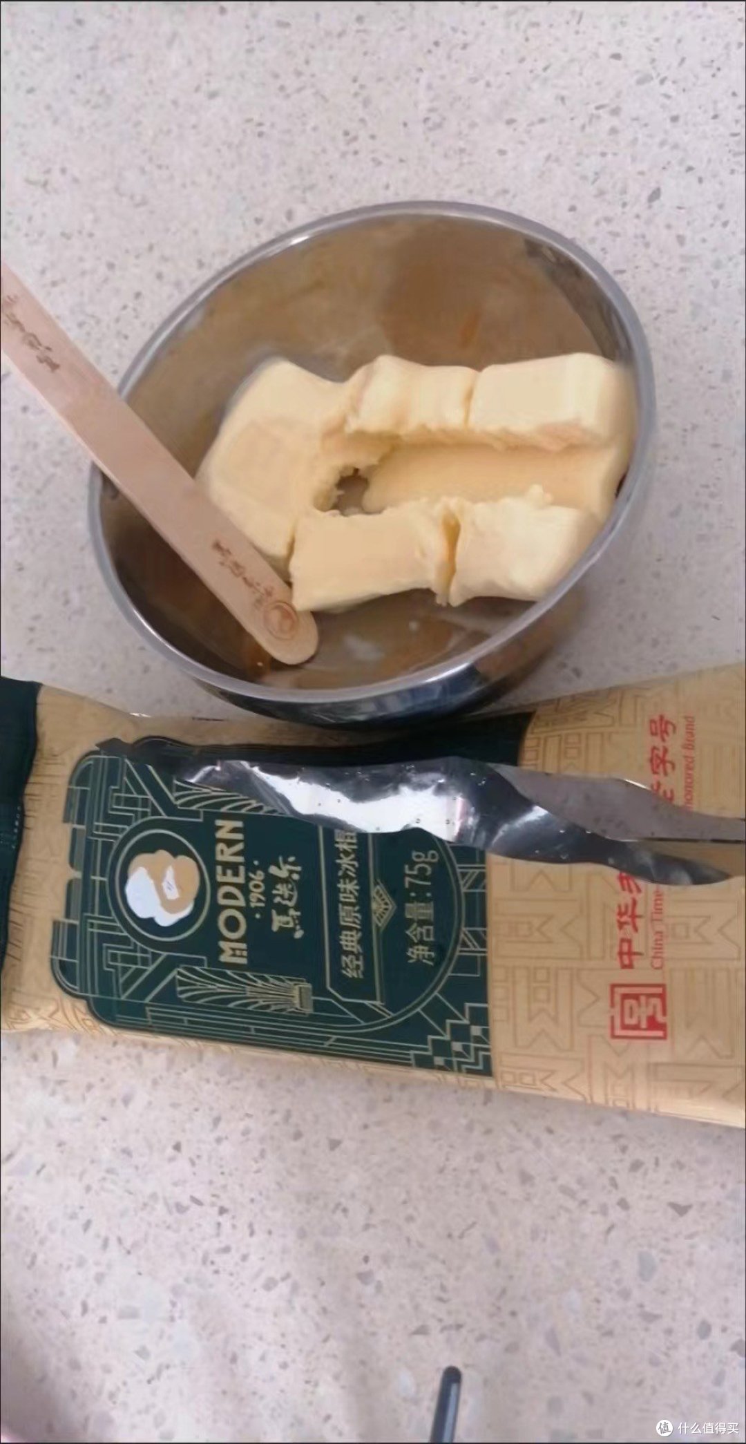 马迭尔老冰棍的魅力