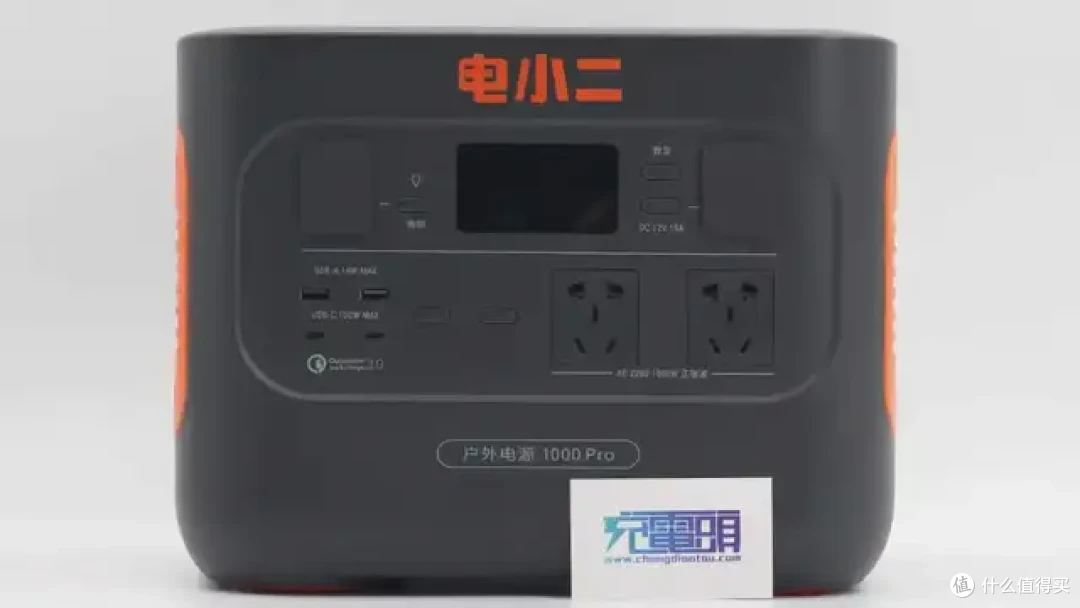 户外电源都用哪些电芯?这40款拆解案例告诉你