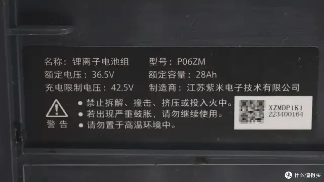 户外电源都用哪些电芯?这40款拆解案例告诉你