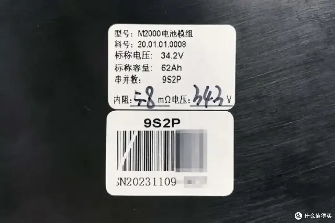 户外电源都用哪些电芯?这40款拆解案例告诉你