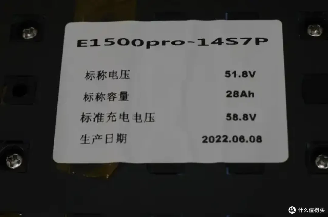 户外电源都用哪些电芯?这40款拆解案例告诉你