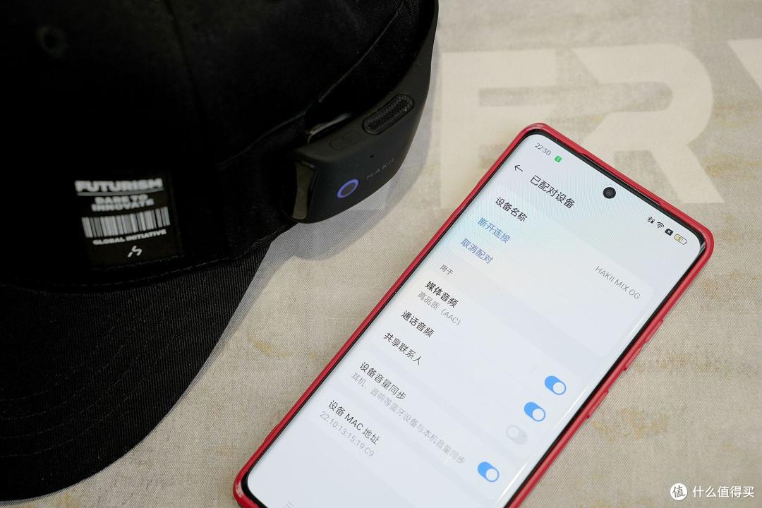三形态全场景音乐搭子!HAKII MIX OG穿戴运动耳机体验