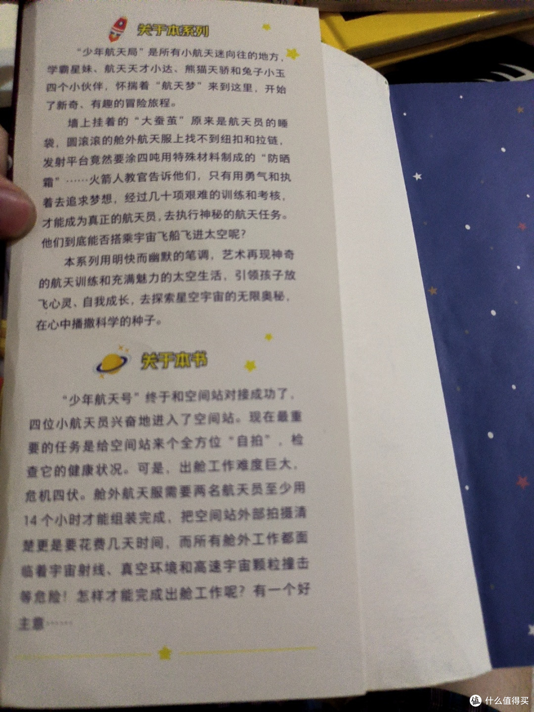 关于本书