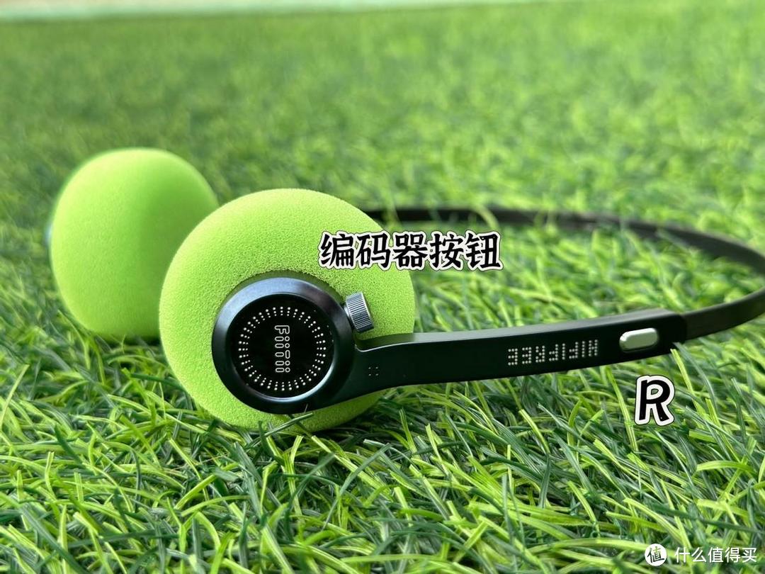 这个夏天的美丽 从魔浪HiFiFree Pro头戴式耳机开始