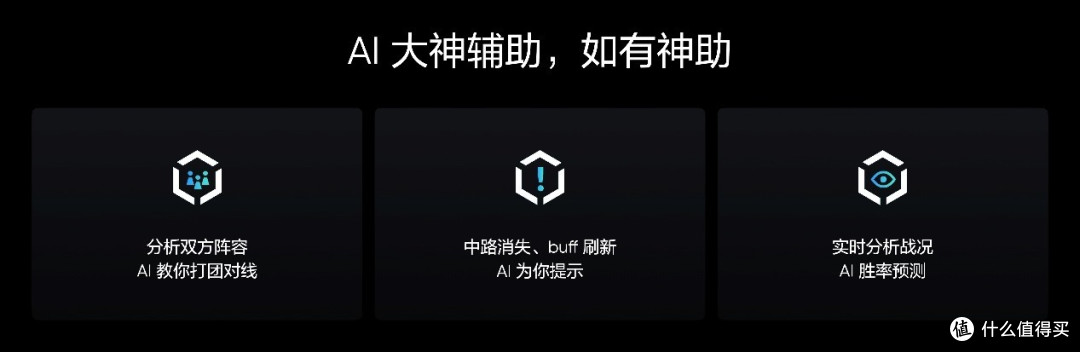 2799元起,“千呼万唤的性能直屏”真我GT6震撼发布