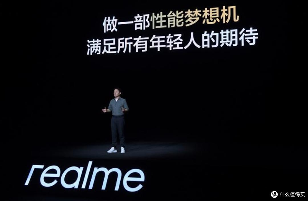 真我GT6发布，realme卷疯了！