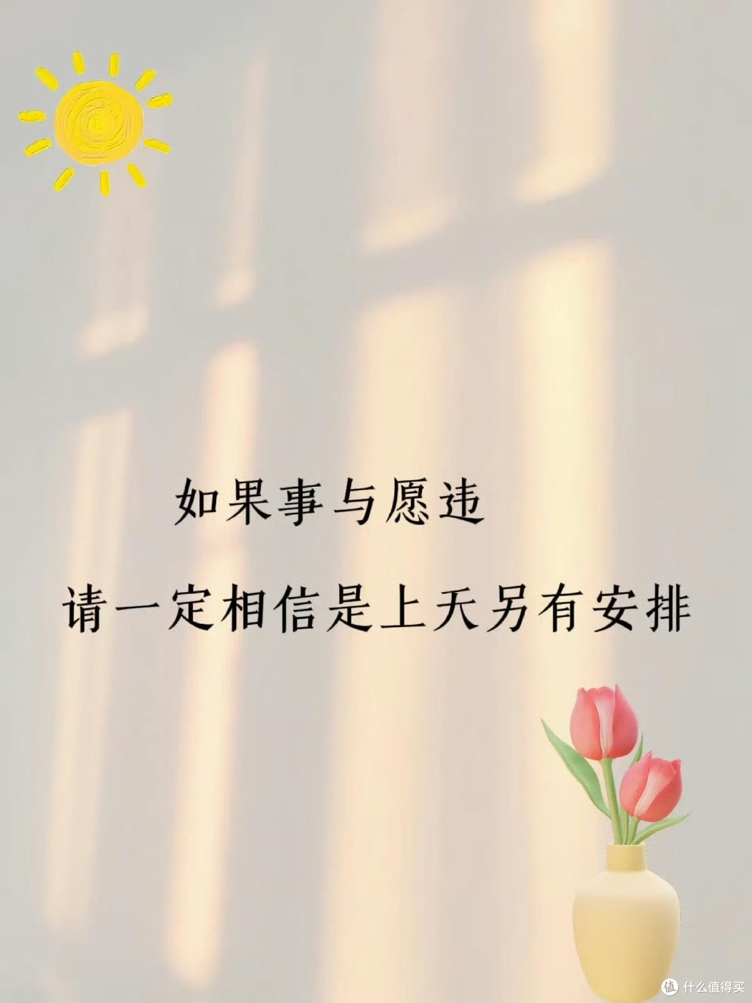 和孩子一起搭积木,不仅是游戏的时光,更是智慧与创造力的奇妙旅程。