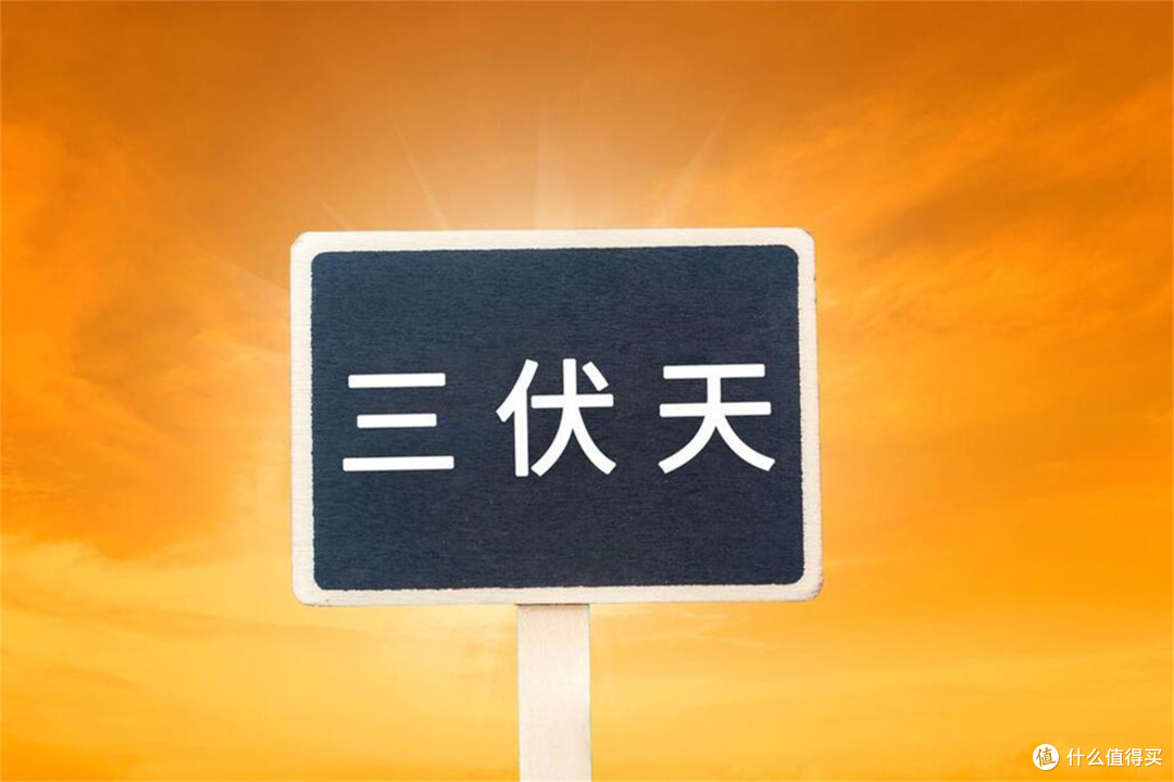 “伏前不吃酸,伏后要人扶”,7月15日入伏,5种“酸食”别忘了吃