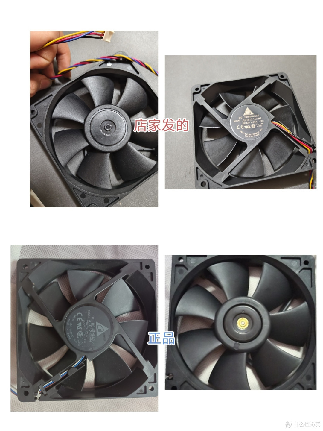正品图片盗的站内大佬的