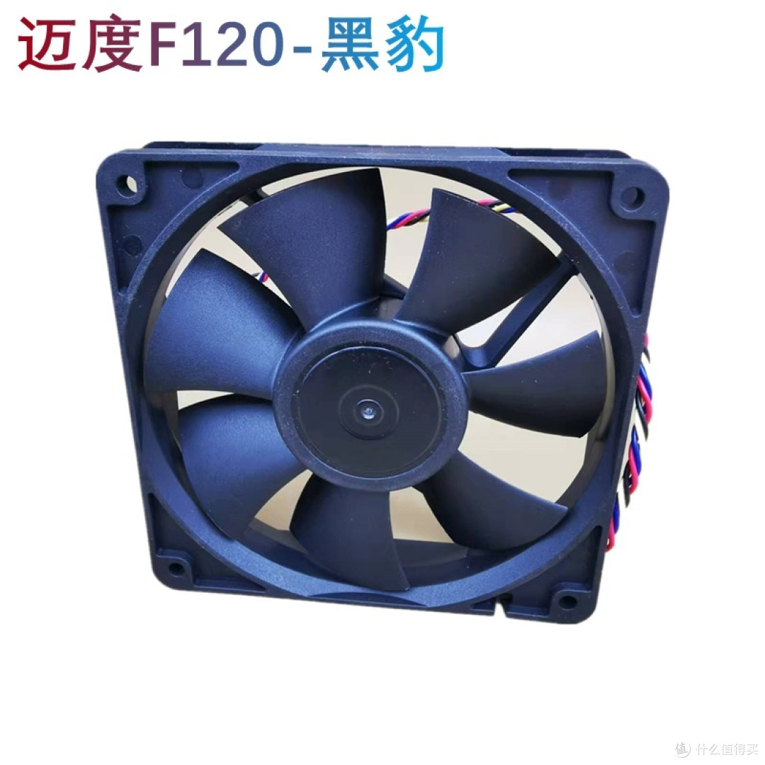 汕头达,AFB1212HH造假 呱!是金色传说口牙!