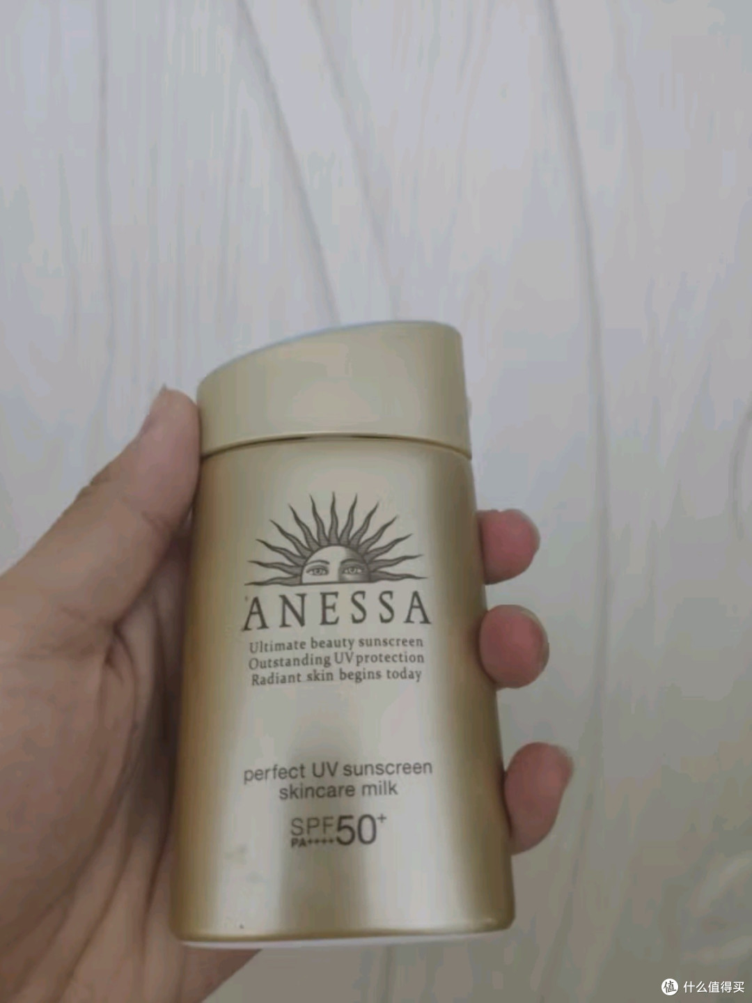 夏日必备!这款防晒乳让你无惧阳光