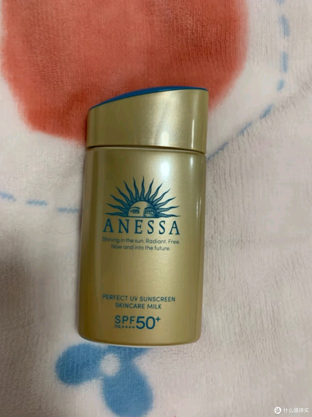 夏日必备!这款防晒乳让你无惧阳光