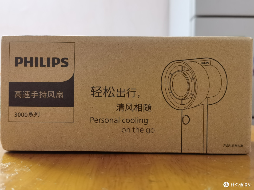 你看着它像吹风筒,其实它是一台手持风扇