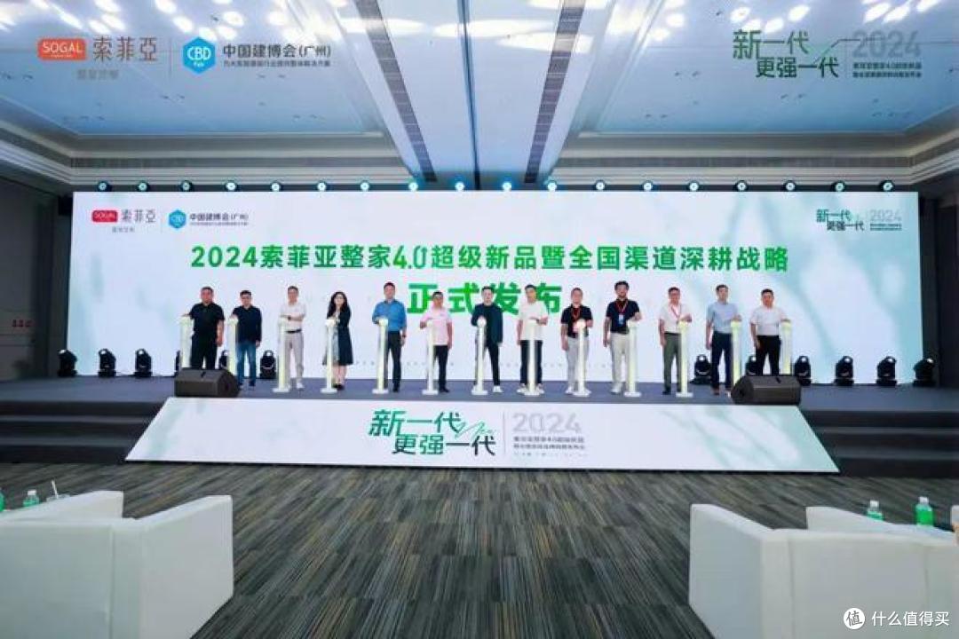 家居新范式, 建博会Day2！欧索尚、顶固、金牌等定制大牌，亮点一览！