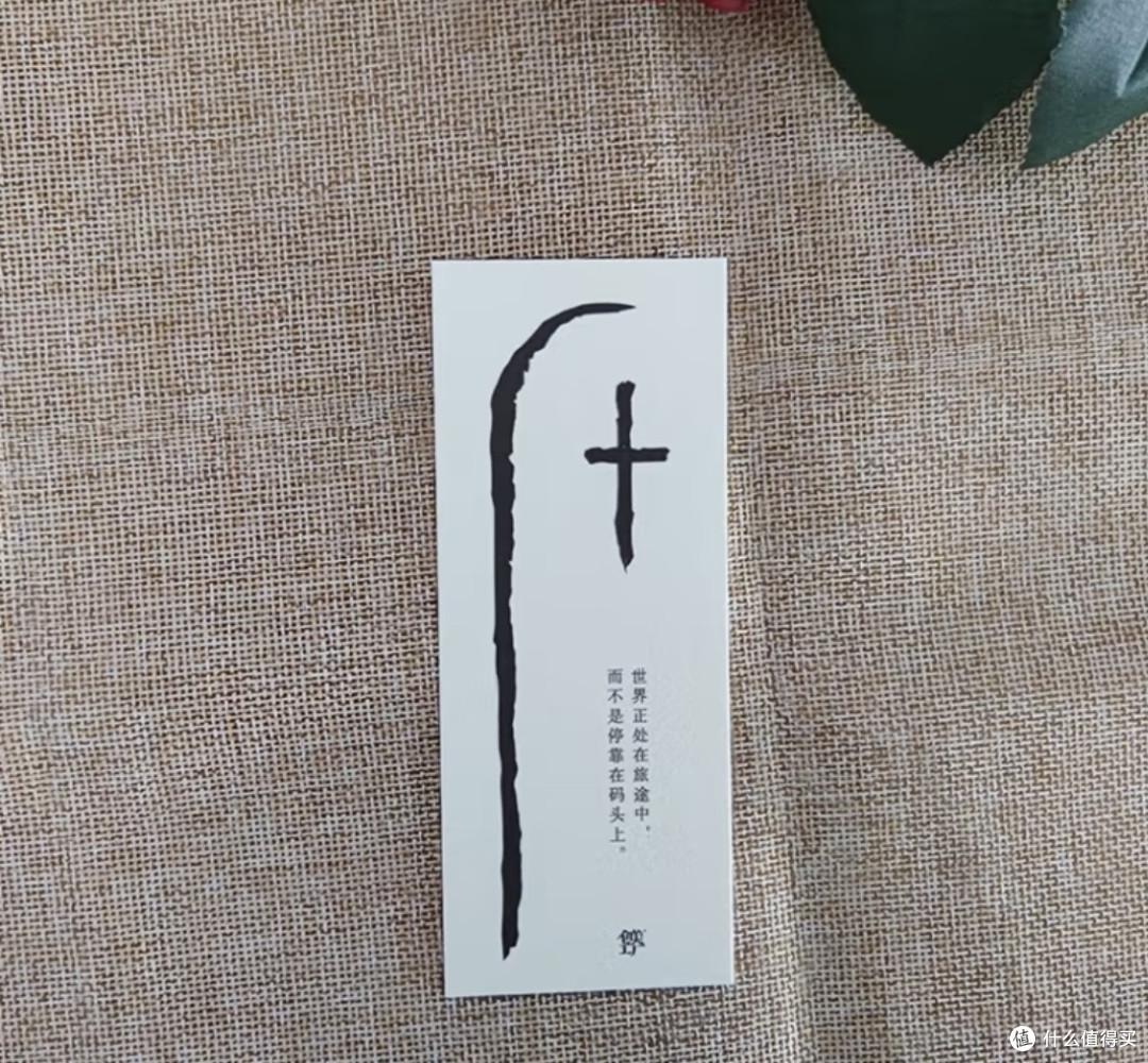 果戈理之作:探索《死魂灵》的深邃世界