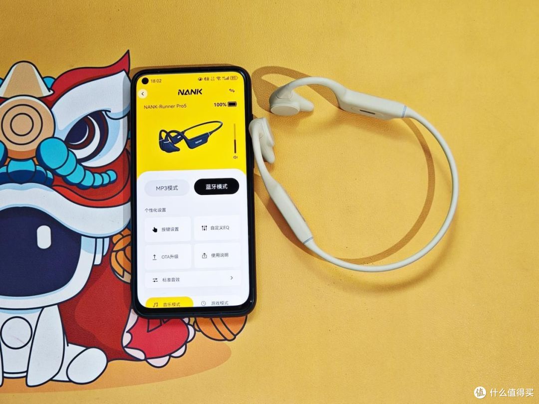 南卡Runner Pro5骨传导蓝牙耳机:颠覆听觉体验,引领未来潮流!