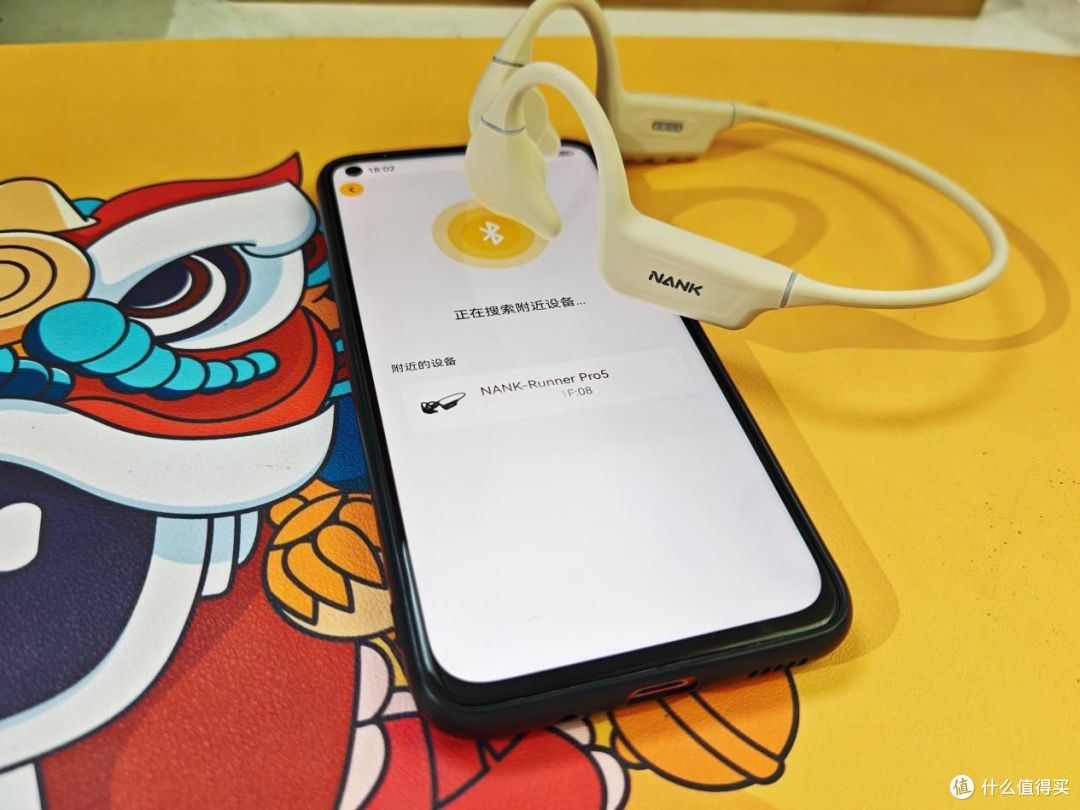南卡Runner Pro5骨传导蓝牙耳机:颠覆听觉体验,引领未来潮流!