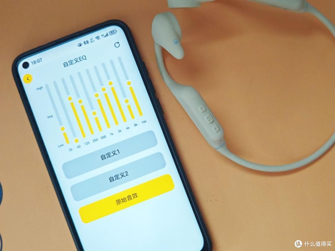 南卡Runner Pro5骨传导蓝牙耳机:颠覆听觉体验,引领未来潮流!