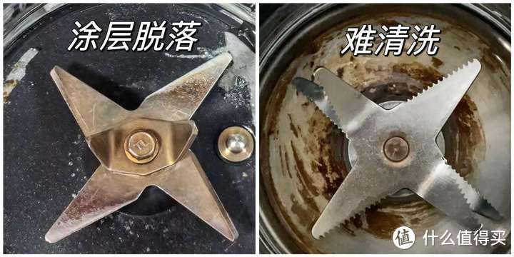 为什么懂生活的人都在买0涂层蒸汽破壁机？一篇文章告诉你！附蓝宝0涂层蒸汽破壁机真实使用体验！