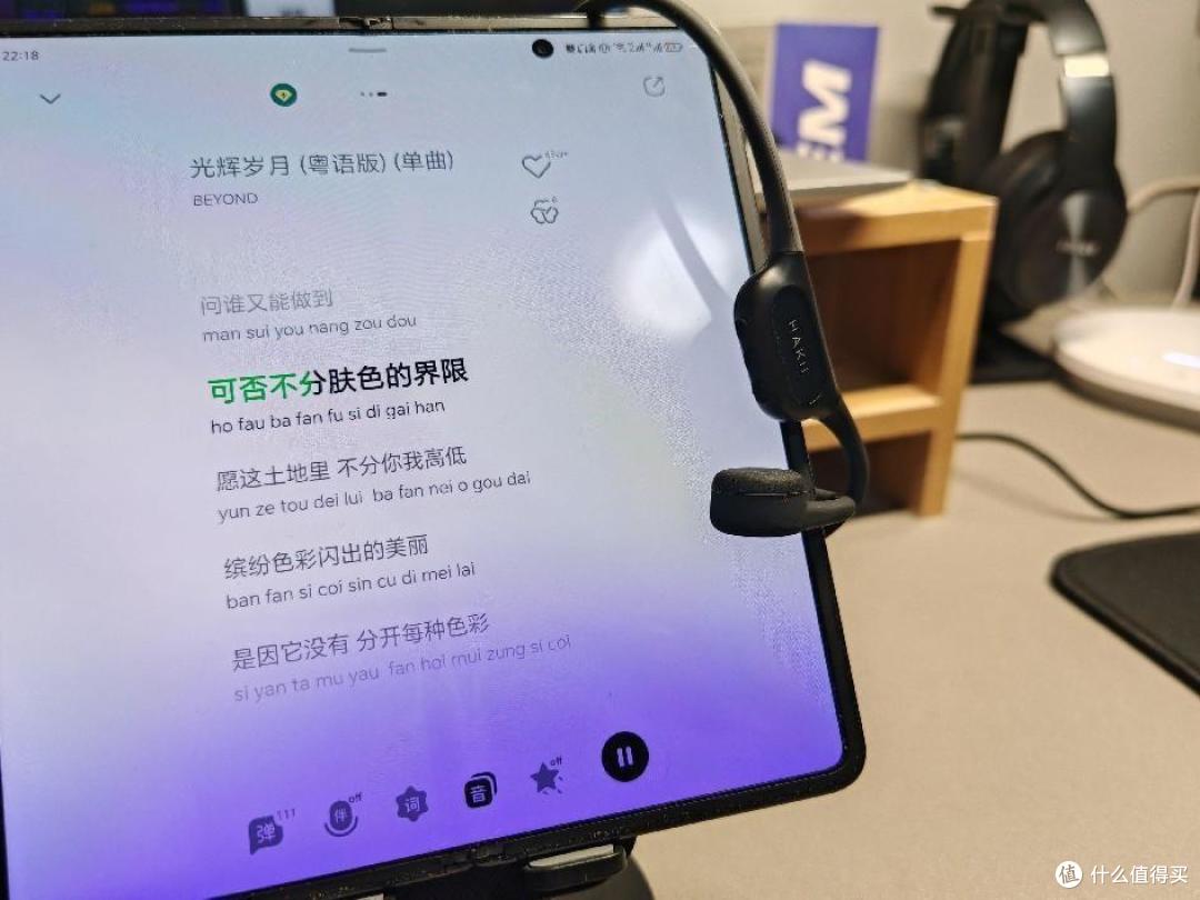 "HAKII SURVIN骨传导耳机:从水到陆,音乐无界,自由随行"