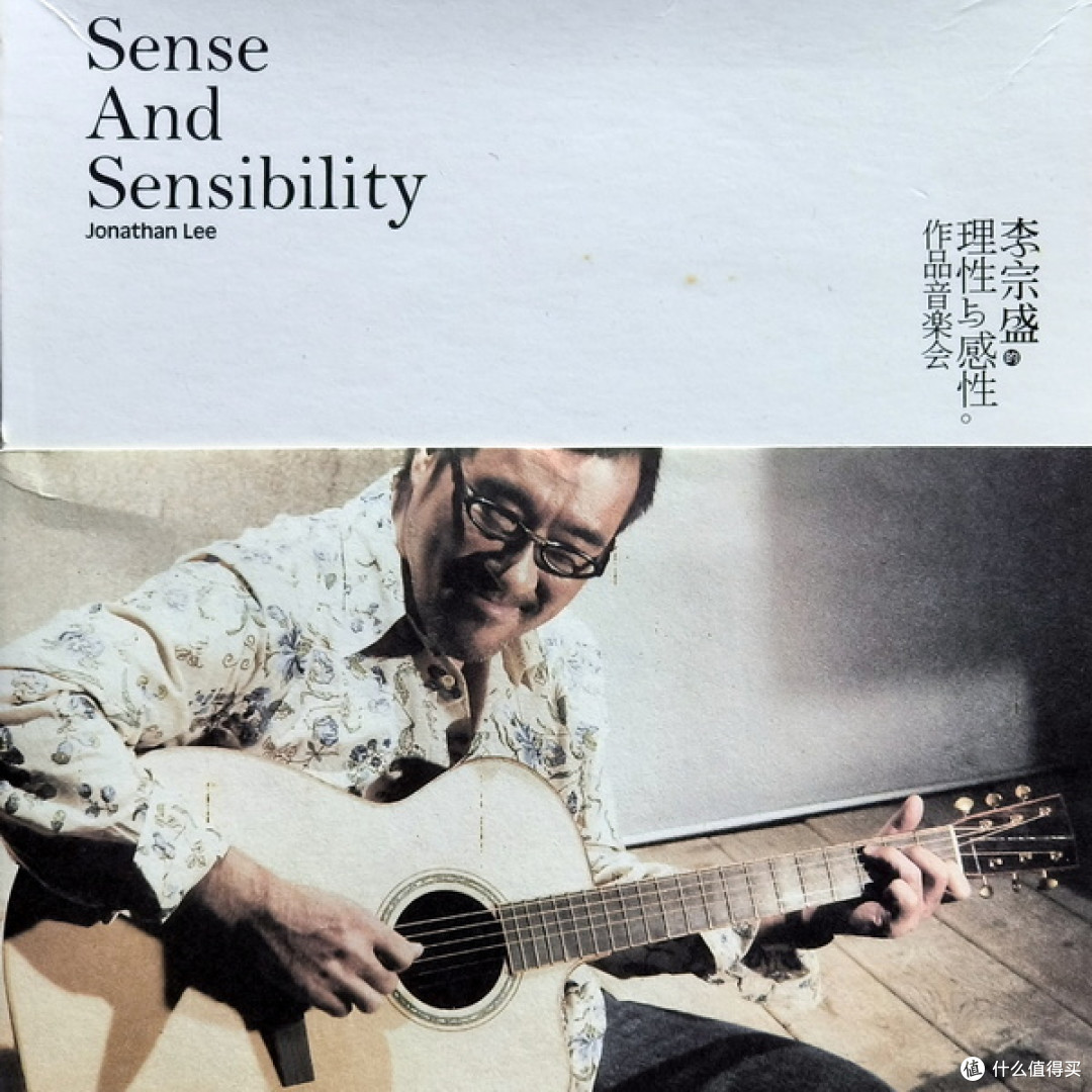 SONY MDR-MV1深度评测~感受2K价位的监听耳机能带来多少惊喜?