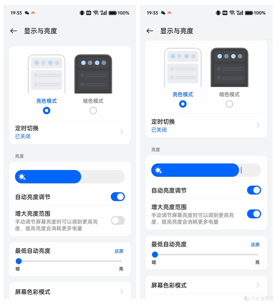 微信图片_20240704193521_副本.png