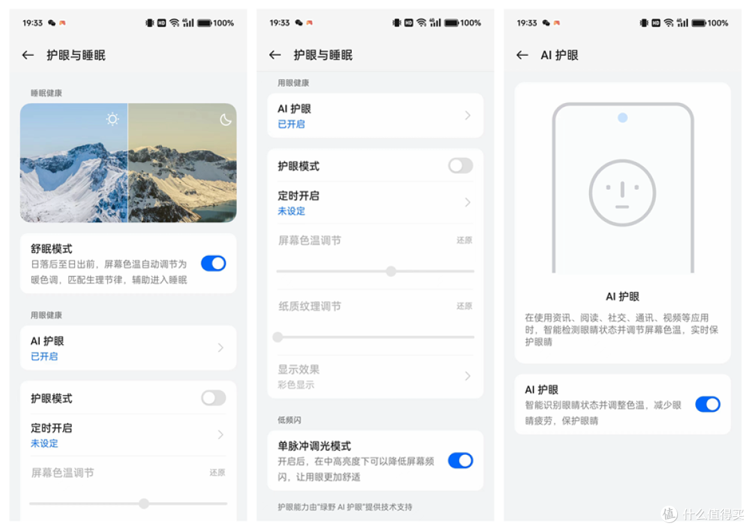 微信图片_20240704193514_副本.png
