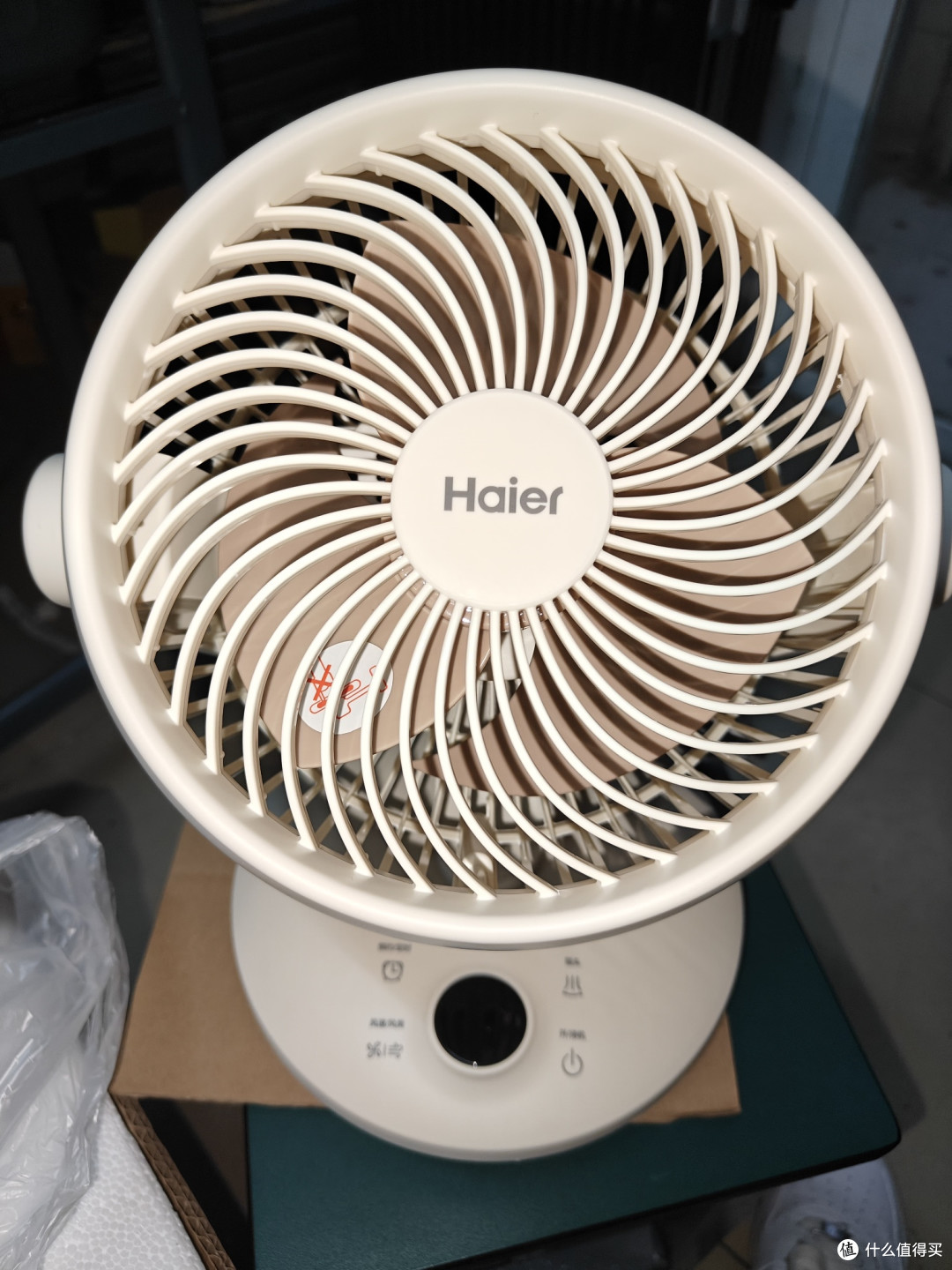风扇的正面图片