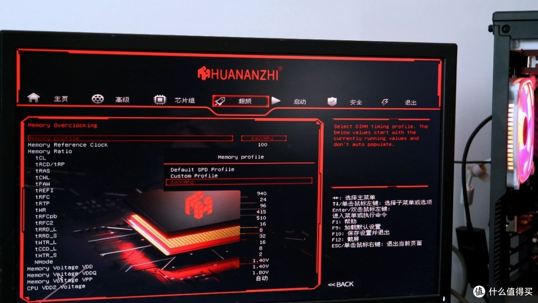值得等待的一年,华南B760M-D5 PLUS主板终于来了!
