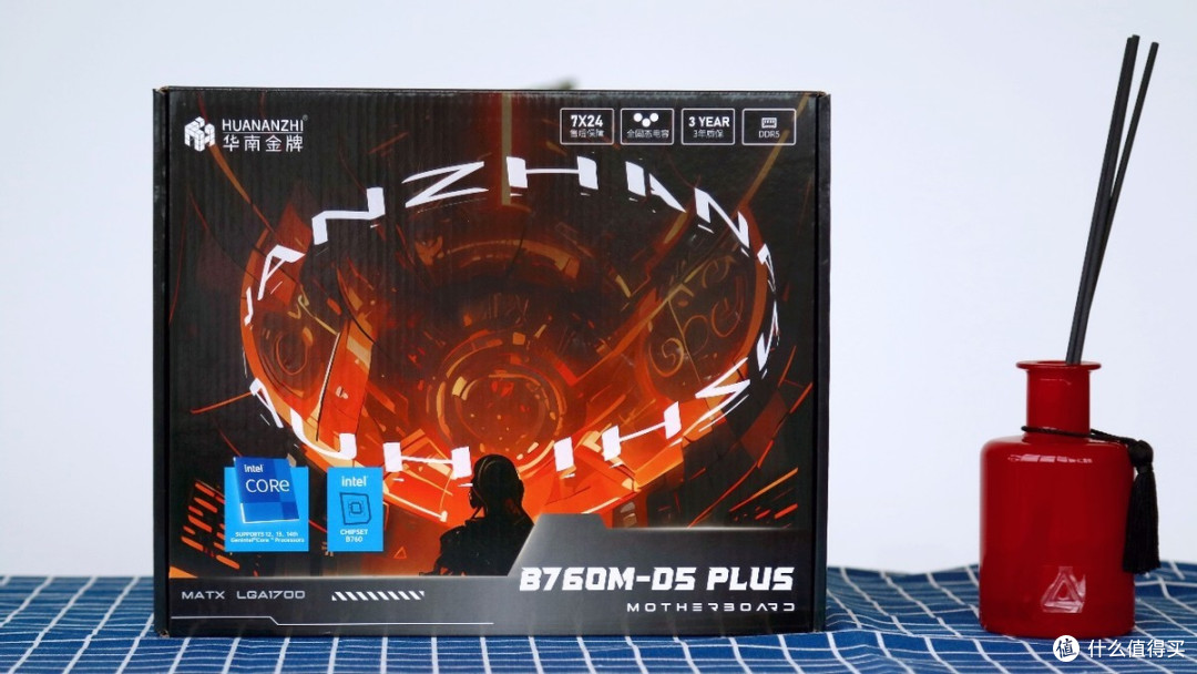 值得等待的一年,华南B760M-D5 PLUS主板终于来了!