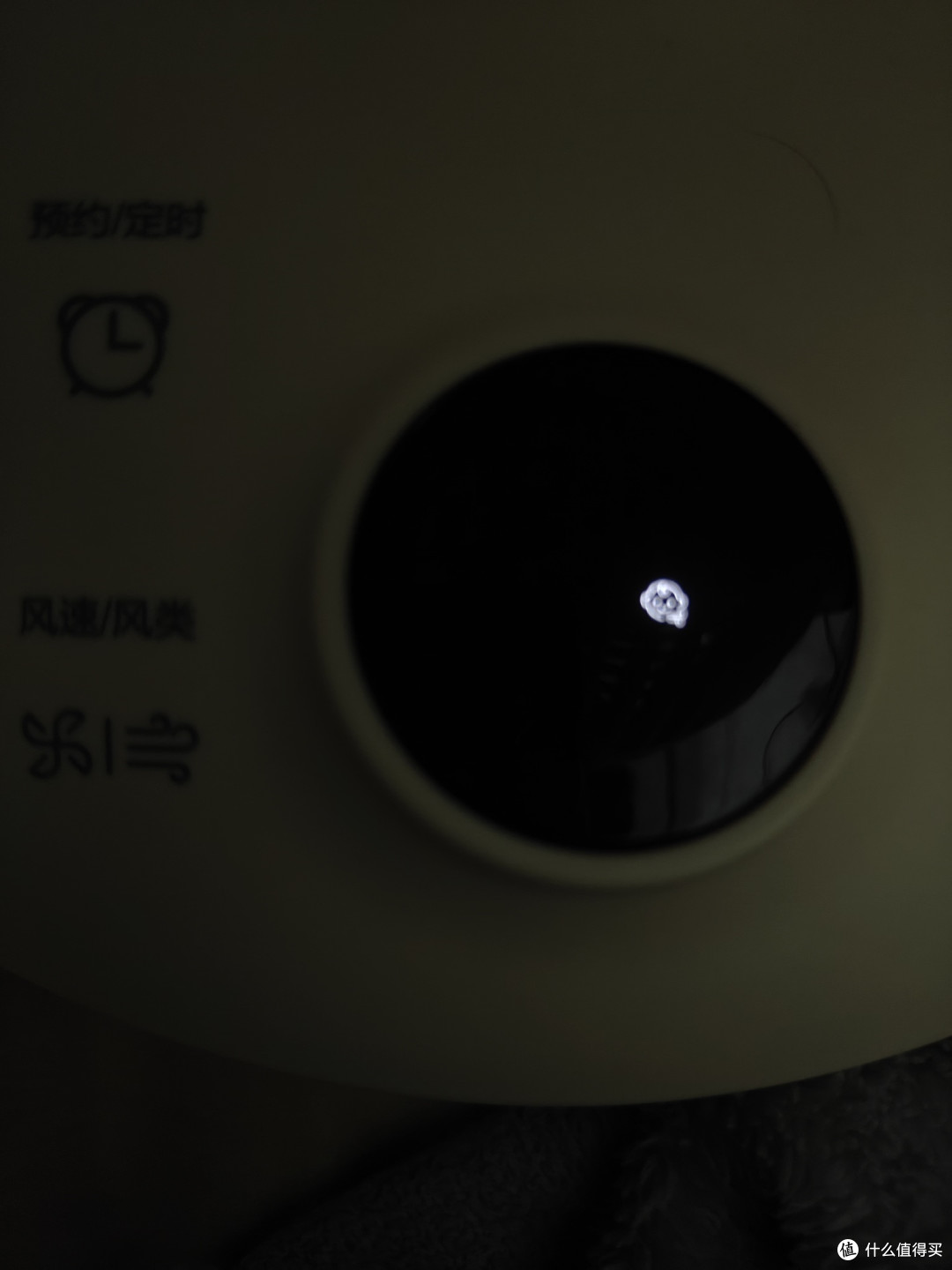 这是宝宝风