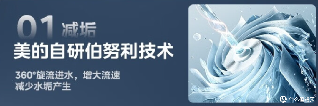 净水器怎么选?好机器,大品牌,性价比已经成为标配,一起来看看佳德净天泓TH-1200G是怎样破局的
