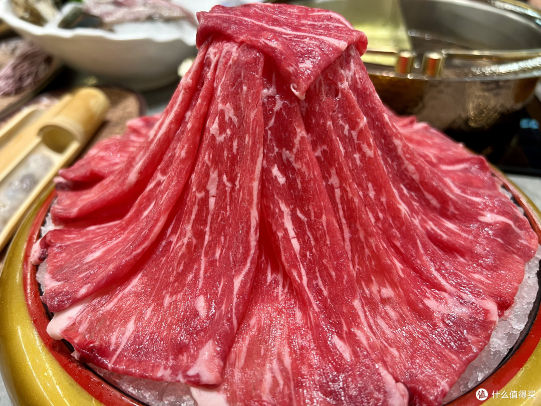 和牛火山