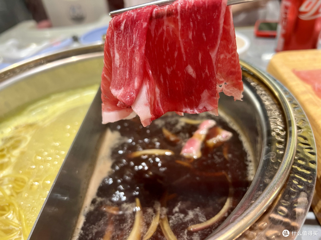 和牛火山肉下锅