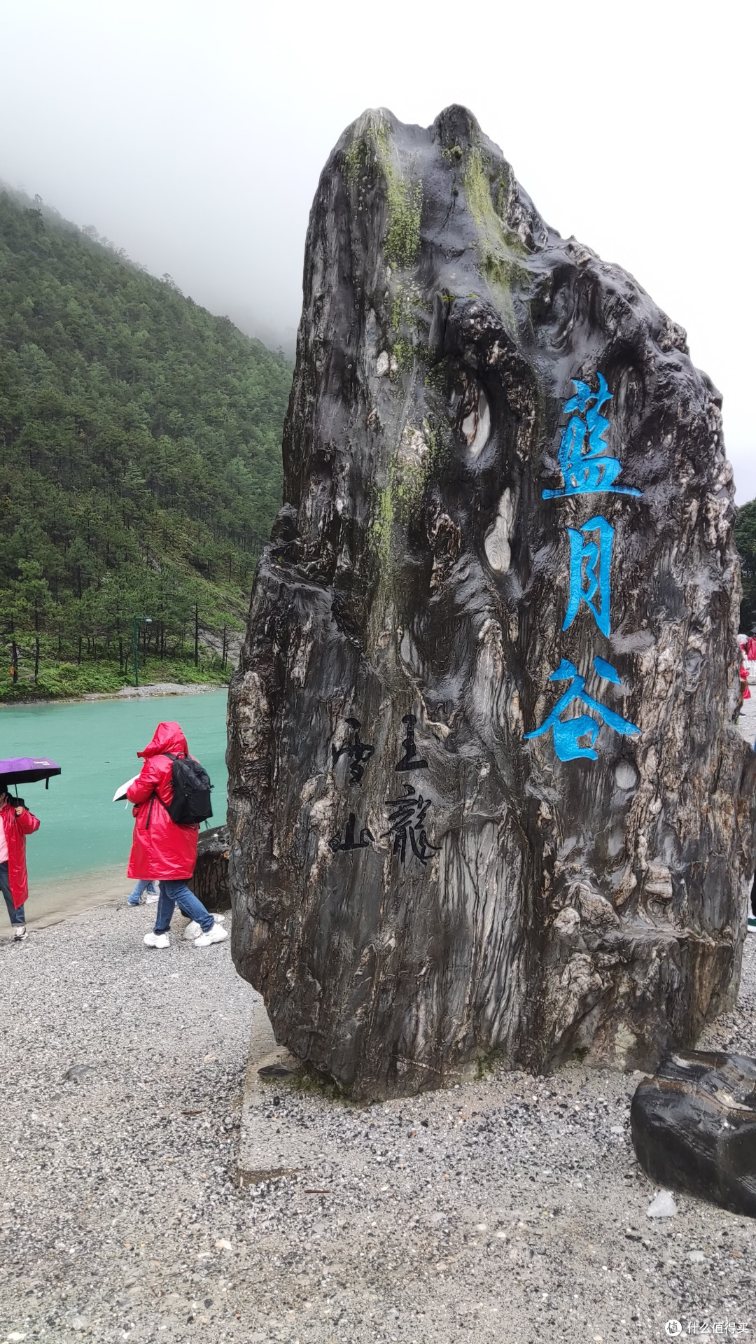 夏日云南之旅第一站-丽江