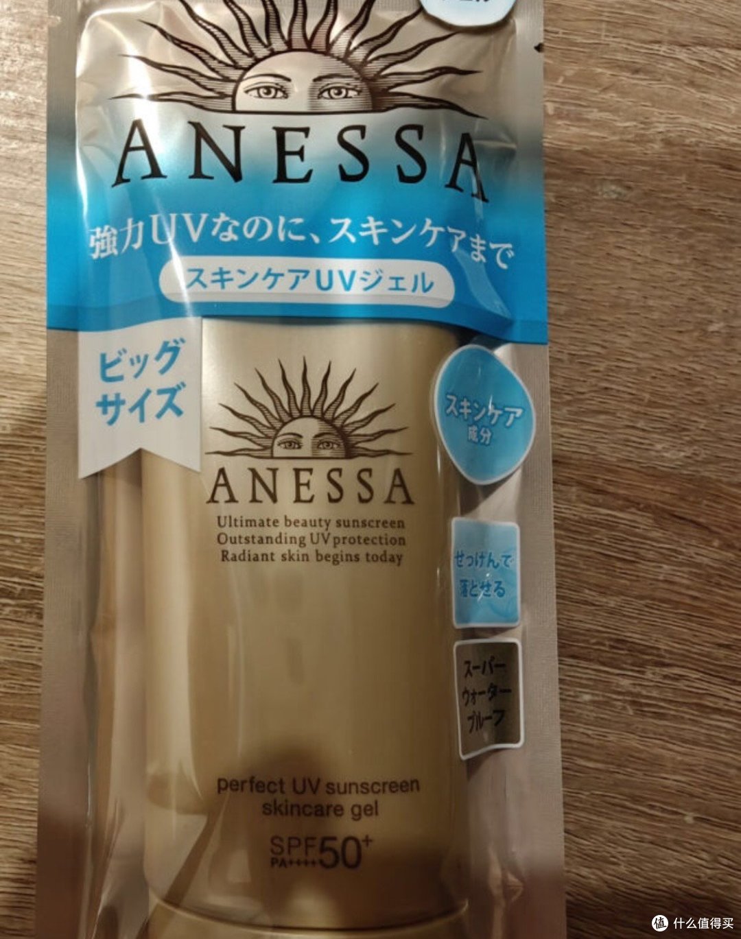选对防晒产品,再也不怕炎炎夏日晒伤肌肤!