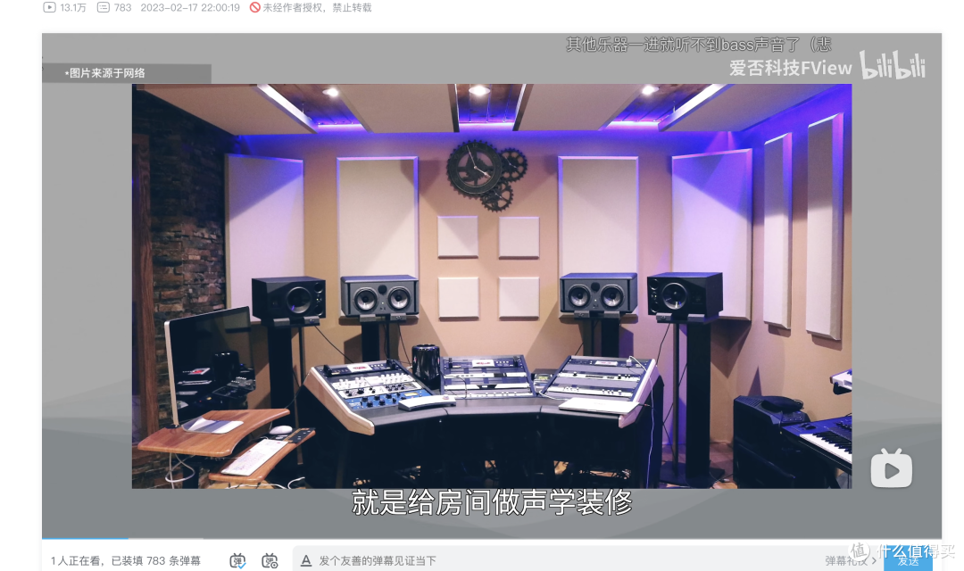 关于HomePod 2代的一些个人感受,希望可以帮到大家一点点