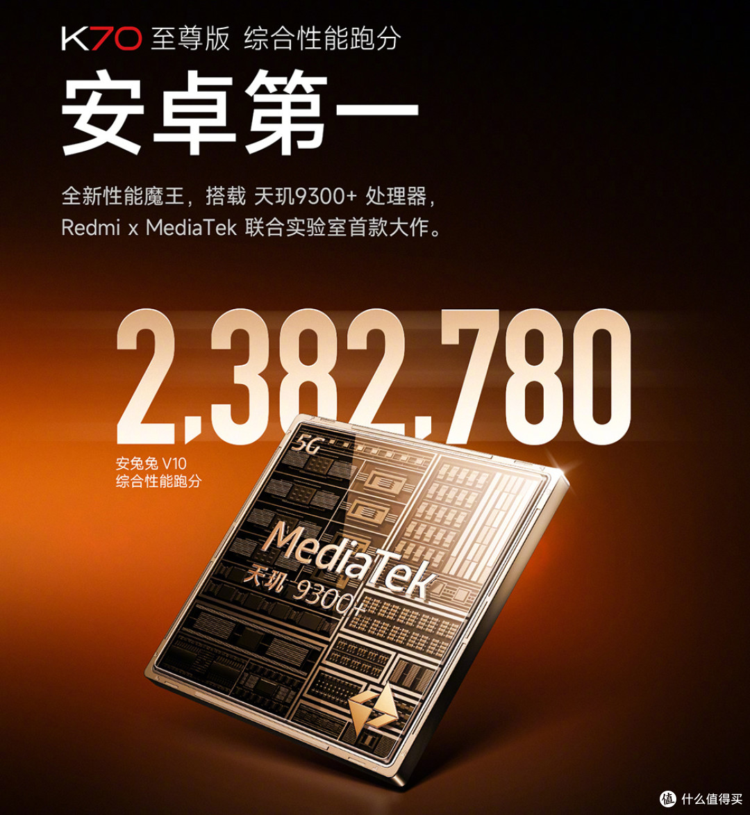 让人心动的3款国产手机，价格实惠性能强，最后一款即将发布
