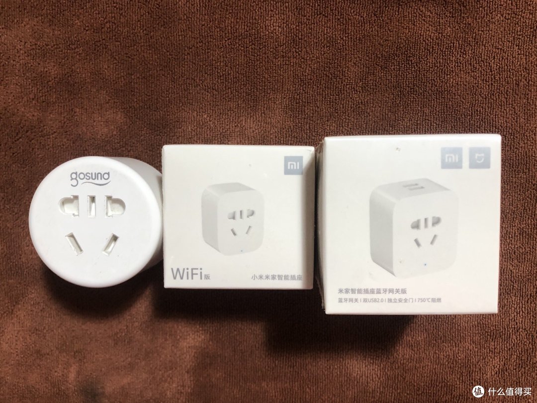 可接入米家的禹泰电工16A大功率智能插座