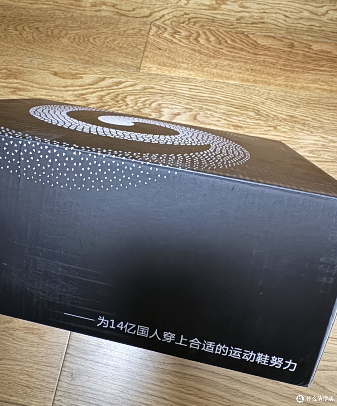 支持"牛蹄"有感