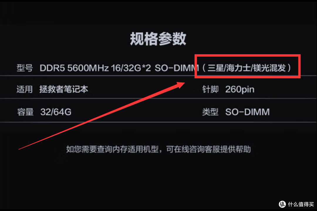 支持独显+软硬件AI加持丨零刻GTI Ultra首发拆解评测+内存超频作业