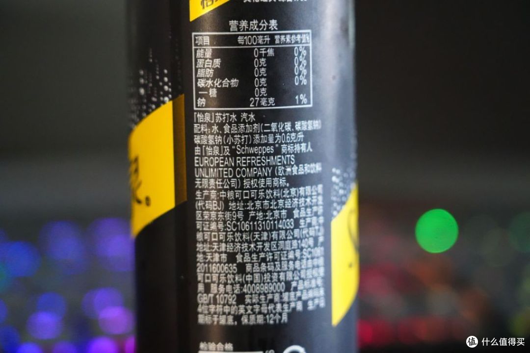 夏日消暑无负担,17款无糖气泡水选购指南
