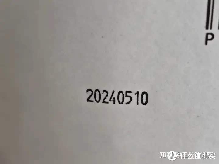 陈一凡的铁观音怎么样？陈一凡2024一级清香铁观音品鉴| 一日一茶 NO.245