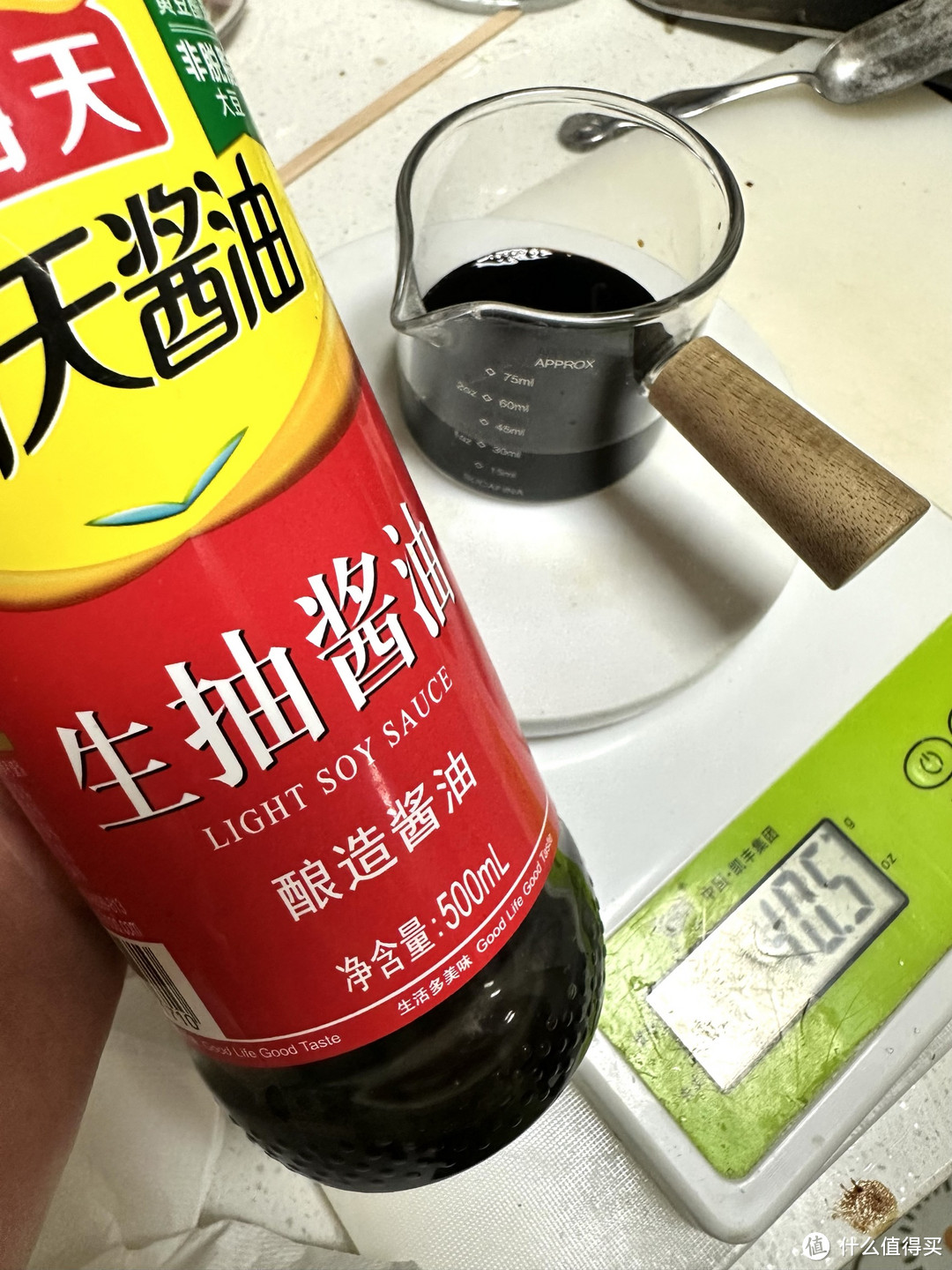 夏日解暑美食——厨房小白也能搞定的完美茶叶蛋做法