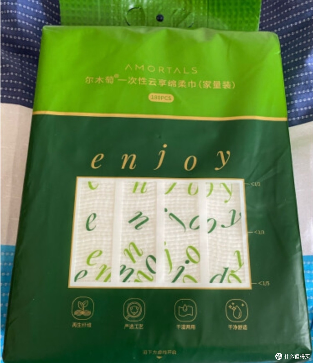 早间洁净仪式,散发自然美丽活力