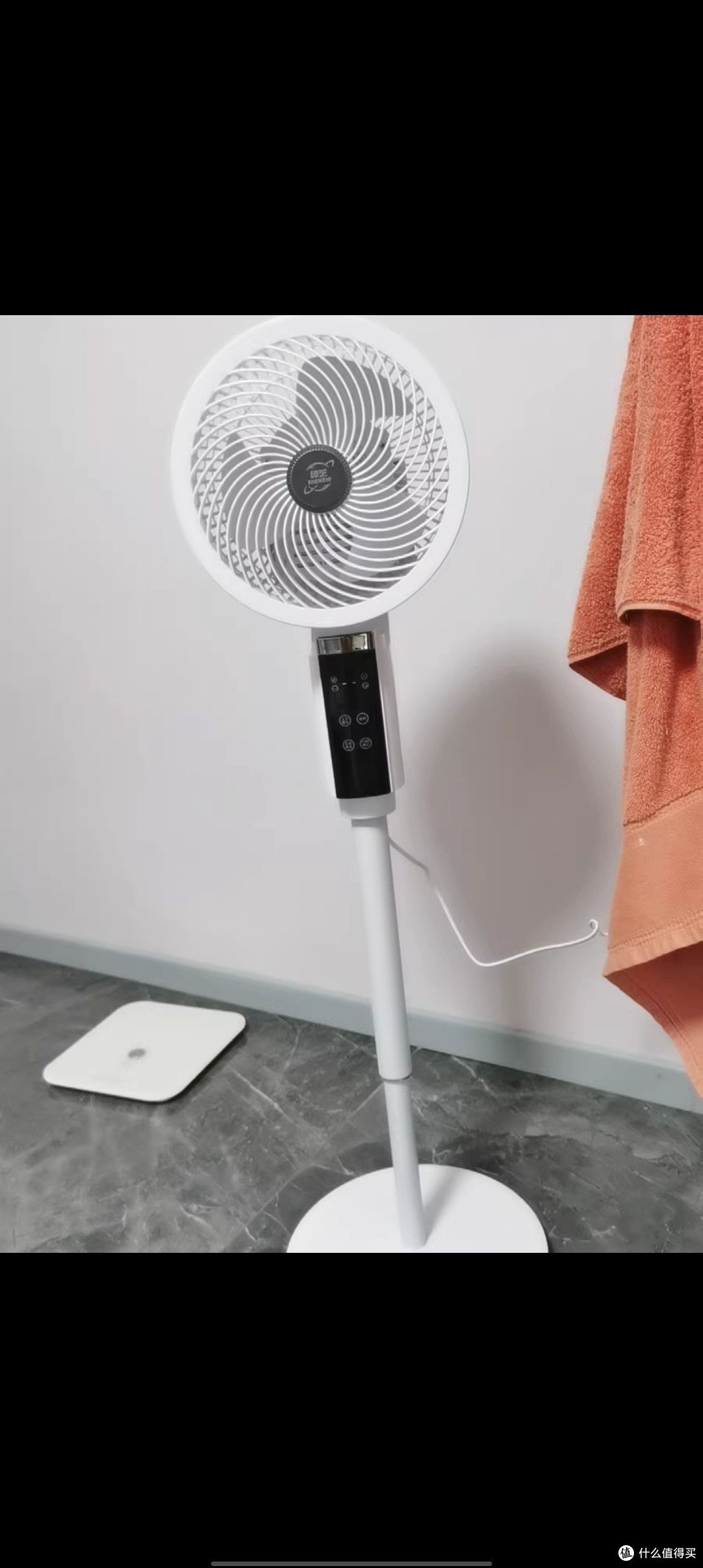 2024新款冷风电风扇家用静音落地扇制冷空调扇空气循环扇摇头电扇