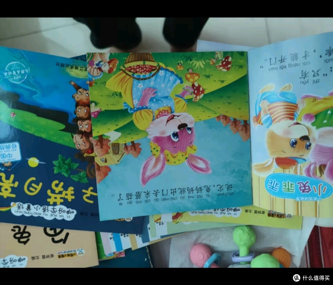 小笨熊儿童绘本故事书（套装共20册）中国世界经典故事咿呀学语0-3岁彩