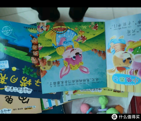 小笨熊儿童绘本故事书（套装共20册）中国世界经典故事咿呀学语0-3岁彩
