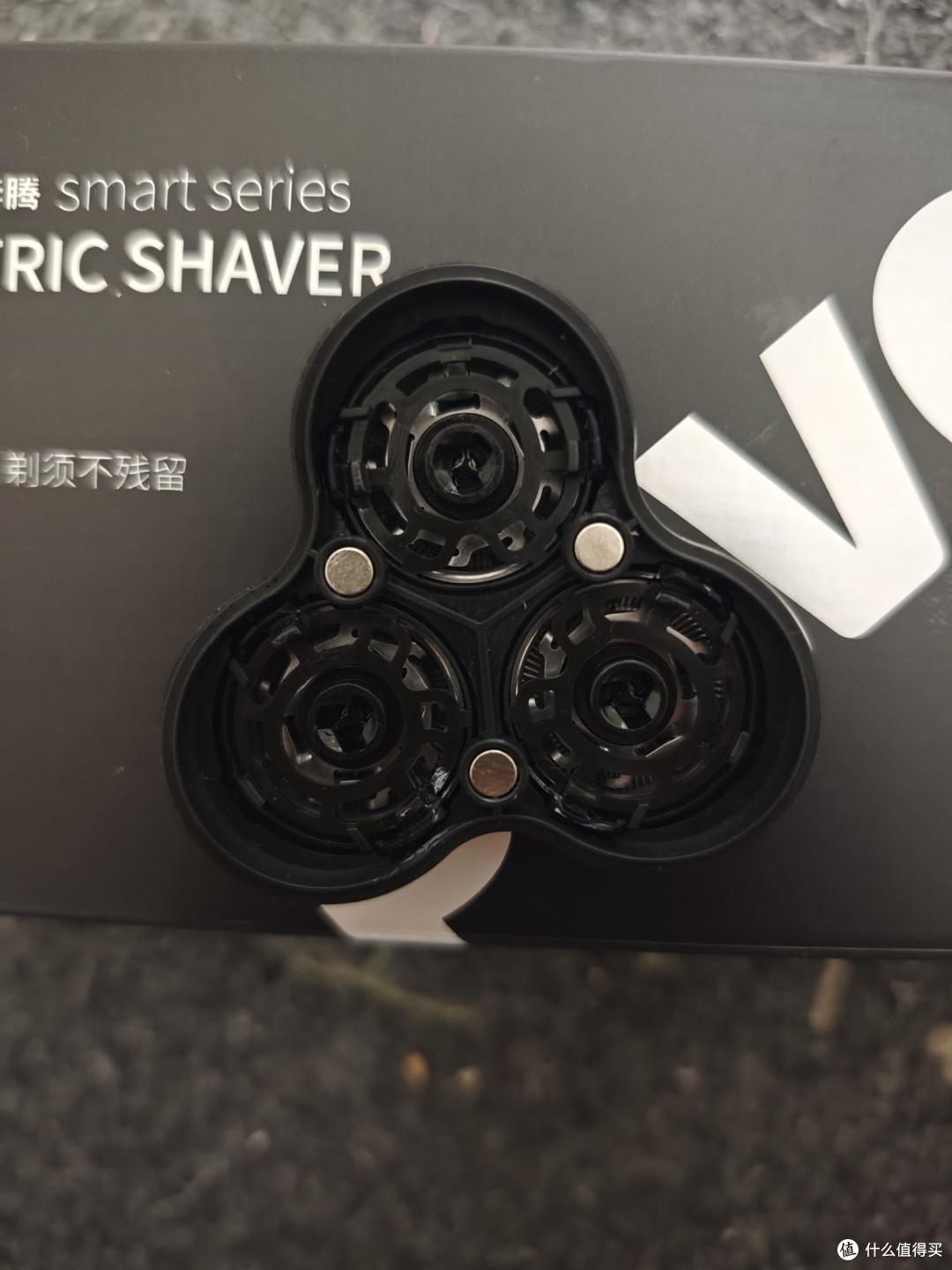 奔腾PQ9501,让你轻松告别胡渣烦恼!