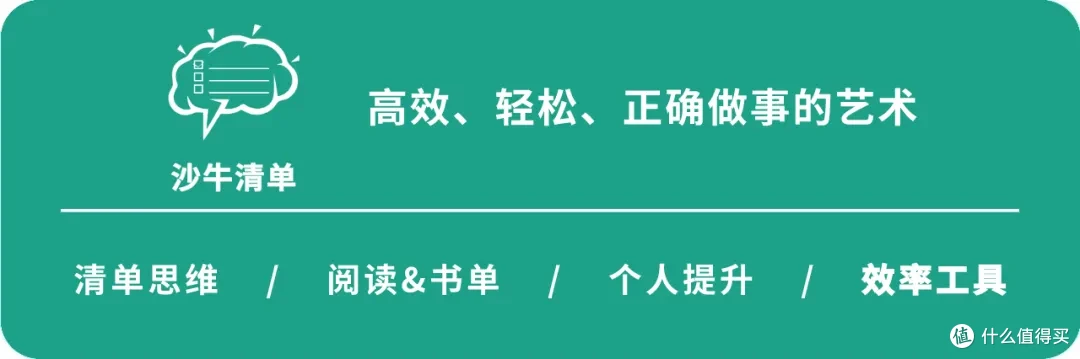 两步搭建自己的免费AI助手!Obsidian可用!